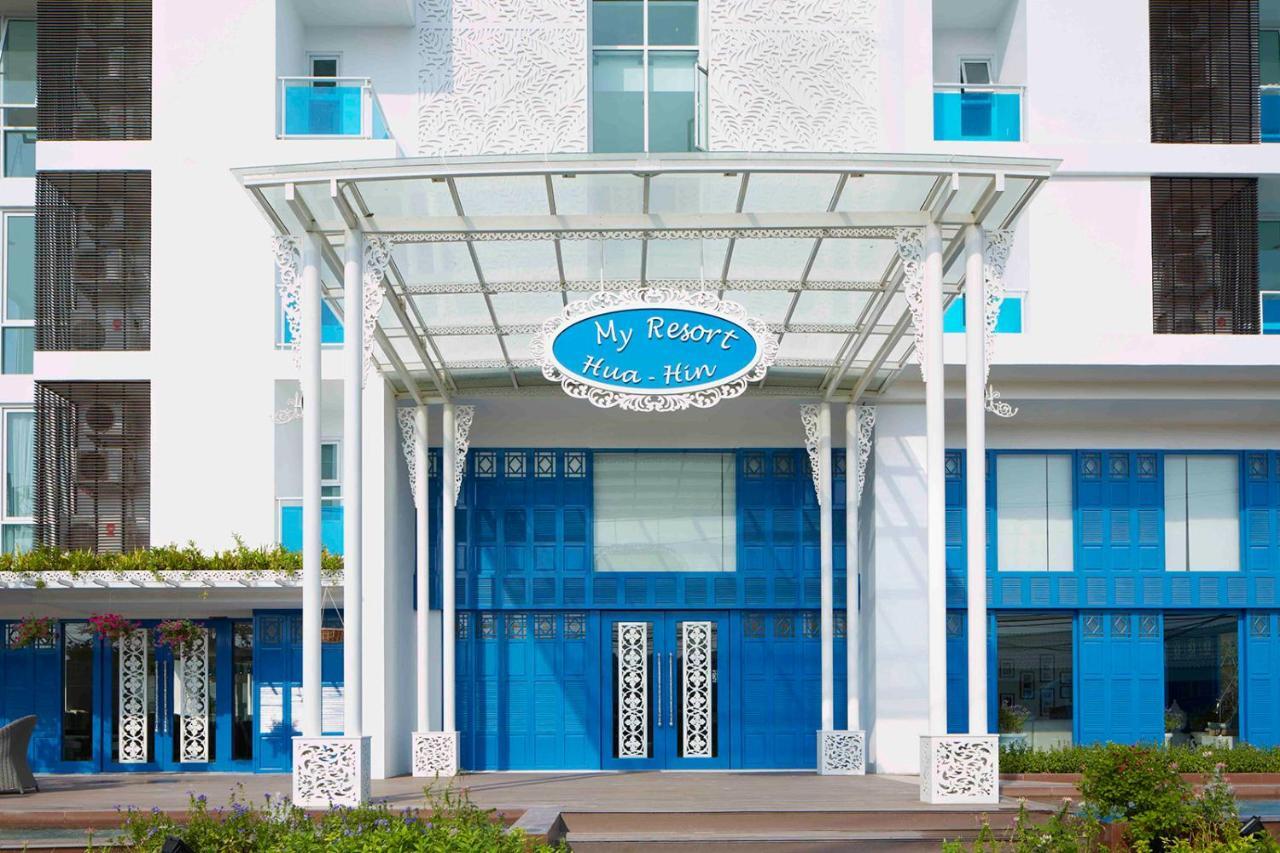 My Resort Family Condo Huahin Exteriör bild